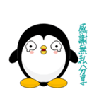 Penguin Huhu (Everyday Life)（個別スタンプ：26）