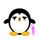 Penguin Huhu (Everyday Life)（個別スタンプ：30）