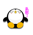 Penguin Huhu (Everyday Life)（個別スタンプ：31）