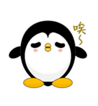 Penguin Huhu (Everyday Life)（個別スタンプ：33）