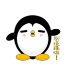 Penguin Huhu (Everyday Life)（個別スタンプ：35）