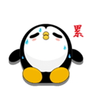 Penguin Huhu (Everyday Life)（個別スタンプ：38）