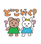 かわいい日常会話スタンプ14（個別スタンプ：10）