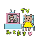 かわいい日常会話スタンプ14（個別スタンプ：19）