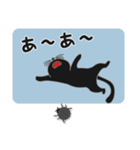 やんちゃなネコ by マサユミ（個別スタンプ：7）