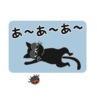 やんちゃなネコ by マサユミ（個別スタンプ：8）