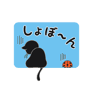 やんちゃなネコ by マサユミ（個別スタンプ：15）