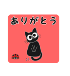 やんちゃなネコ by マサユミ（個別スタンプ：20）