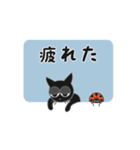 やんちゃなネコ by マサユミ（個別スタンプ：23）