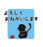 やんちゃなネコ by マサユミ（個別スタンプ：29）