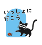 やんちゃなネコ by マサユミ（個別スタンプ：34）