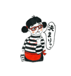 モノ シスターズ (Mono girl Vol,2)（個別スタンプ：1）