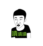 Mr. Yunan's Crazy Friends Coming！！！（個別スタンプ：5）