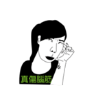 Mr. Yunan's Crazy Friends Coming！！！（個別スタンプ：7）