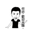 Mr. Yunan's Crazy Friends Coming！！！（個別スタンプ：14）