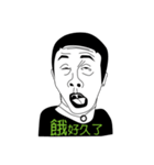 Mr. Yunan's Crazy Friends Coming！！！（個別スタンプ：22）