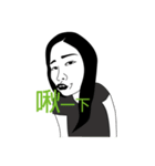 Mr. Yunan's Crazy Friends Coming！！！（個別スタンプ：26）