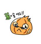 Onion boy-What the onion！！（個別スタンプ：6）