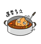 Onion boy-What the onion！！（個別スタンプ：7）