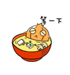 Onion boy-What the onion！！（個別スタンプ：9）
