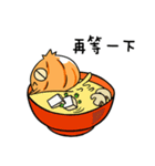 Onion boy-What the onion！！（個別スタンプ：10）