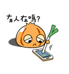 Onion boy-What the onion！！（個別スタンプ：14）