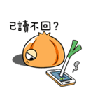Onion boy-What the onion！！（個別スタンプ：15）