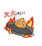 Onion boy-What the onion！！（個別スタンプ：17）