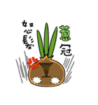 Onion boy-What the onion！！（個別スタンプ：18）