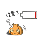 Onion boy-What the onion！！（個別スタンプ：19）