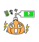 Onion boy-What the onion！！（個別スタンプ：20）