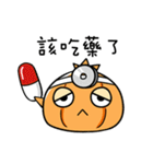 Onion boy-What the onion！！（個別スタンプ：21）