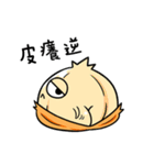Onion boy-What the onion！！（個別スタンプ：25）