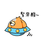 Onion boy-What the onion！！（個別スタンプ：26）