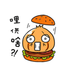 Onion boy-What the onion！！（個別スタンプ：30）