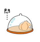 Onion boy-What the onion！！（個別スタンプ：31）