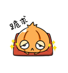 Onion boy-What the onion！！（個別スタンプ：36）