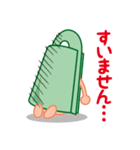 出雲弁銅鐸スタンプ Vol.2（個別スタンプ：19）