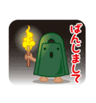 出雲弁銅鐸スタンプ Vol.2（個別スタンプ：35）