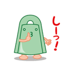出雲弁銅鐸スタンプ Vol.2（個別スタンプ：40）