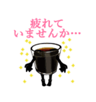 養命酒のスタンプ（個別スタンプ：3）