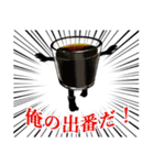養命酒のスタンプ（個別スタンプ：6）