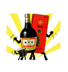 養命酒のスタンプ（個別スタンプ：16）