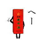 養命酒のスタンプ（個別スタンプ：21）