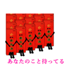 養命酒のスタンプ（個別スタンプ：32）