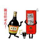養命酒のスタンプ（個別スタンプ：34）