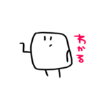 しかくくてまるいいきもの。2（個別スタンプ：1）