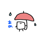 しかくくてまるいいきもの。2（個別スタンプ：5）
