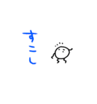 しかくくてまるいいきもの。2（個別スタンプ：14）