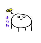 しかくくてまるいいきもの。2（個別スタンプ：20）